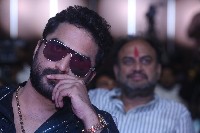 Gaami Movie Pre Release Event Photos